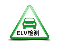 CE