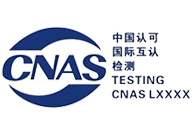 CNAS